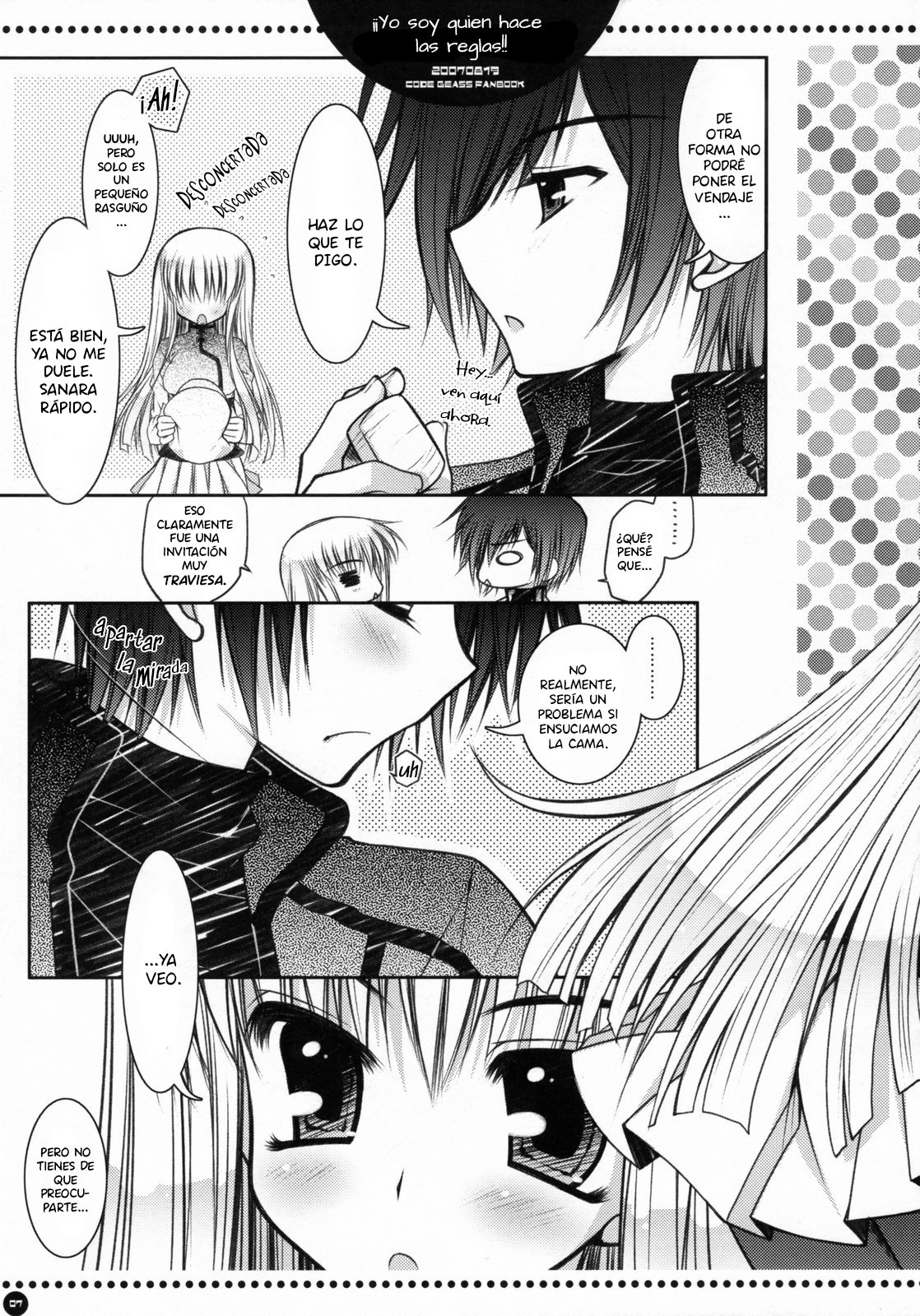 Ore ga rule da!! page 6 full