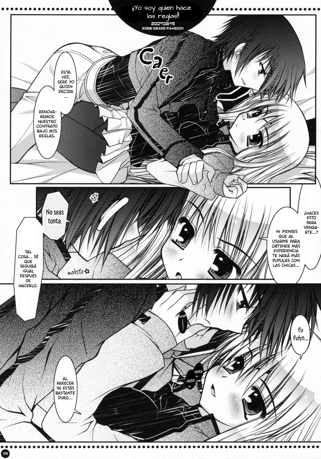 Ore ga rule da!! page 8 full