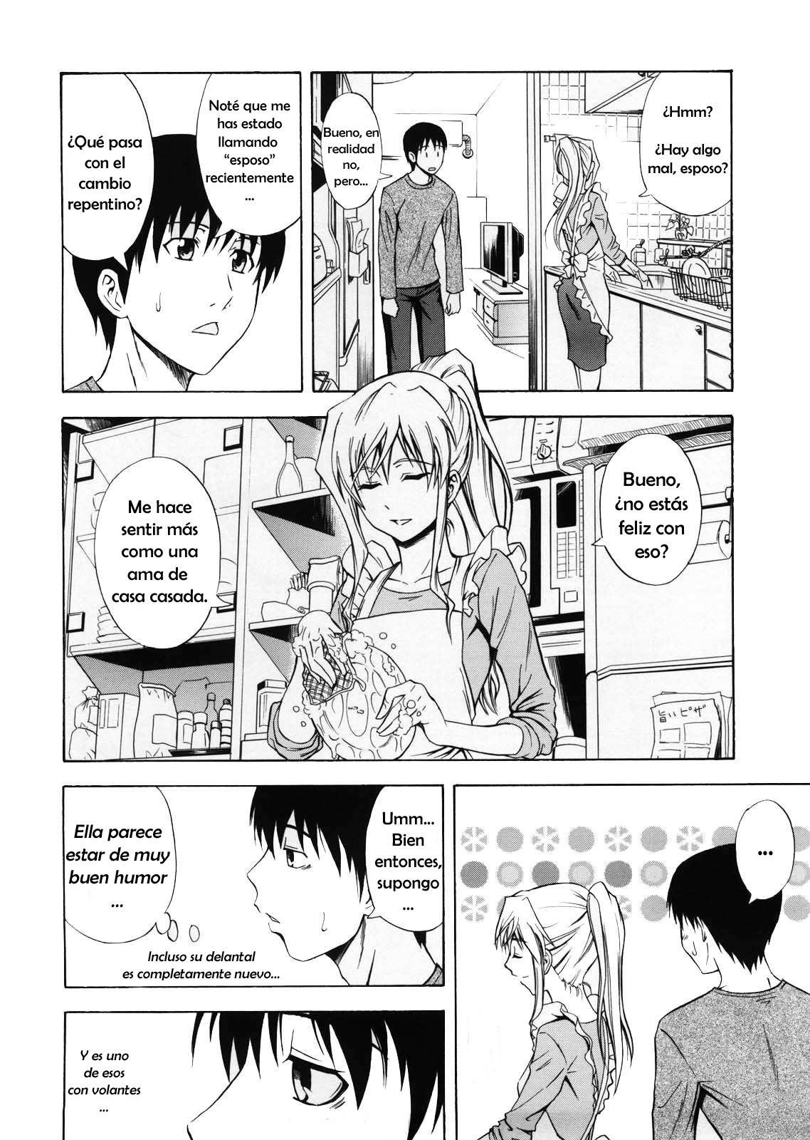Niiduma Setsuko-san page 2 full