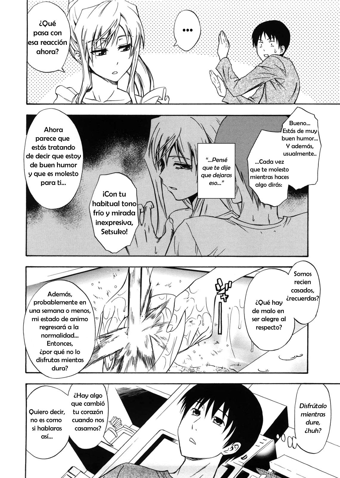 Niiduma Setsuko-san page 4 full