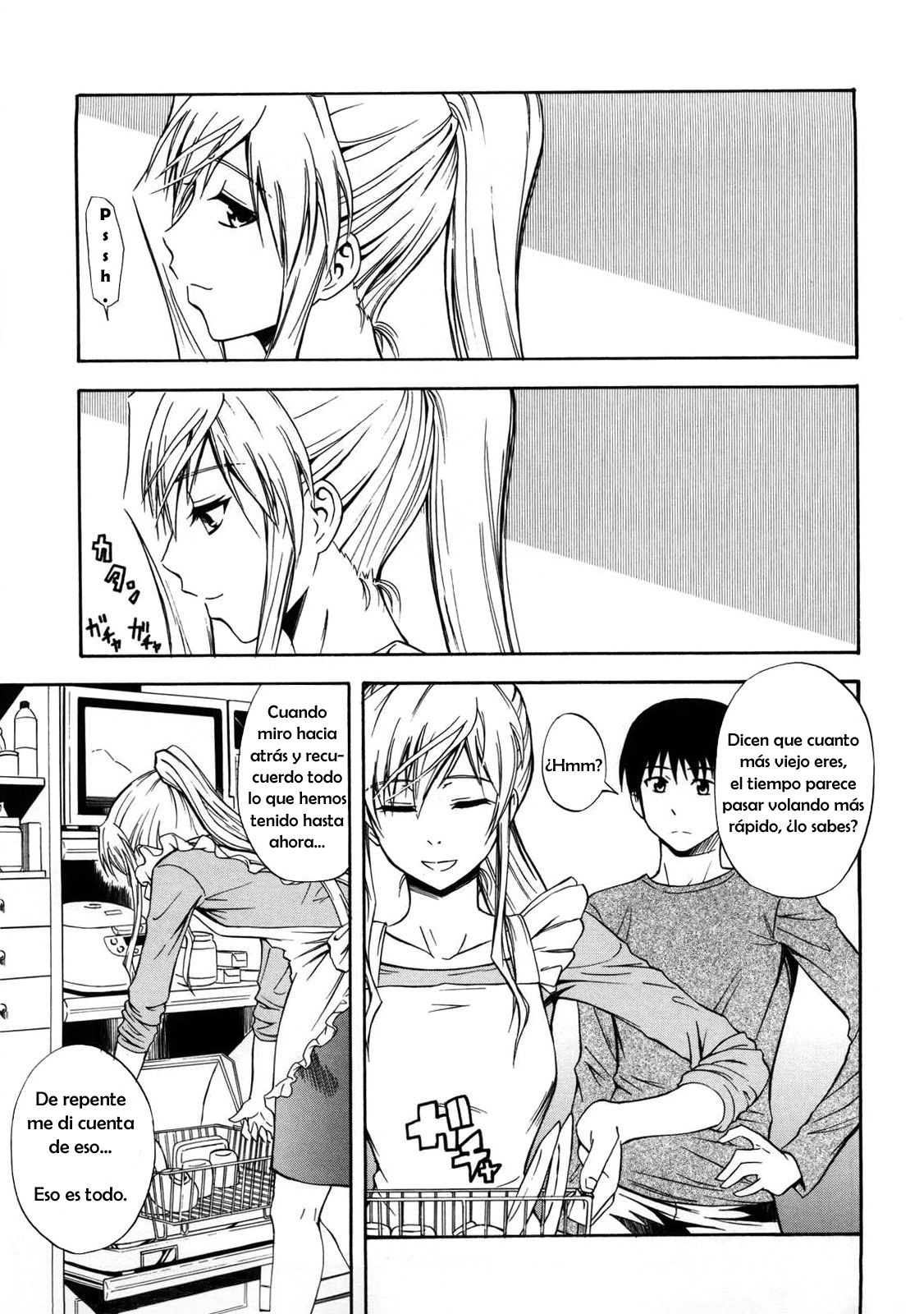 Niiduma Setsuko-san page 5 full