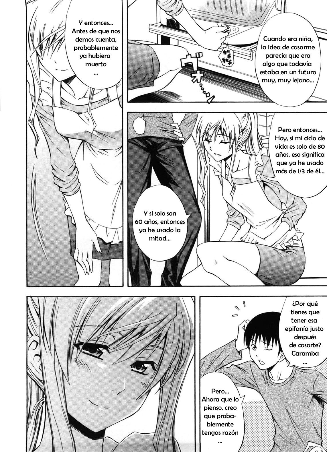 Niiduma Setsuko-san page 6 full