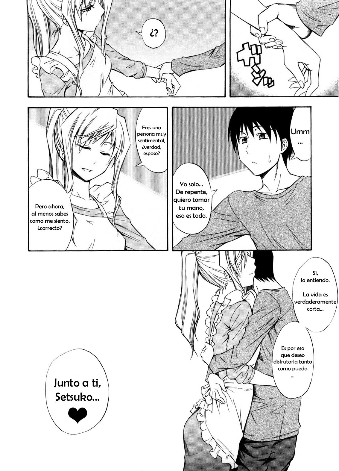 Niiduma Setsuko-san page 8 full
