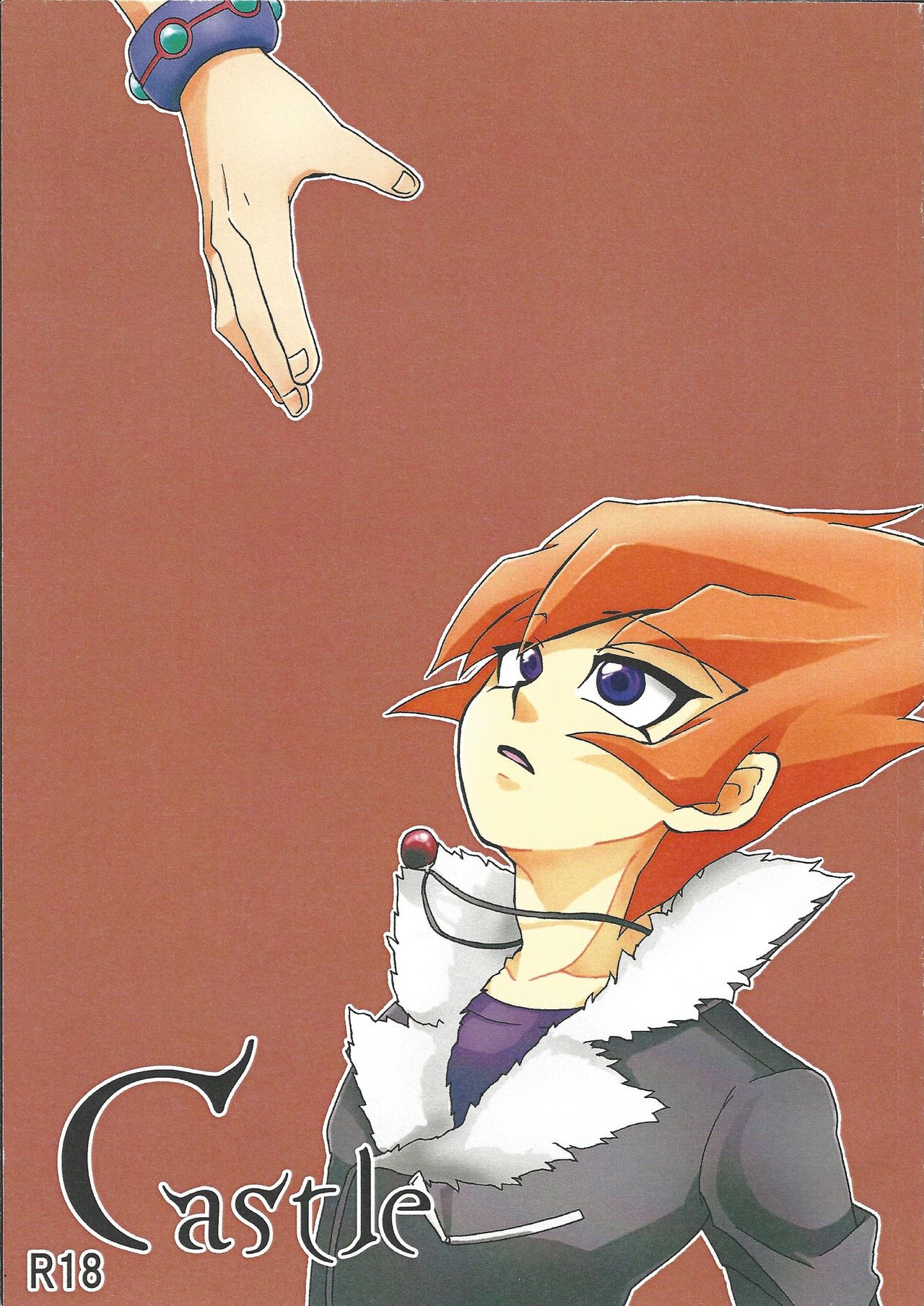 Castle page 1 full