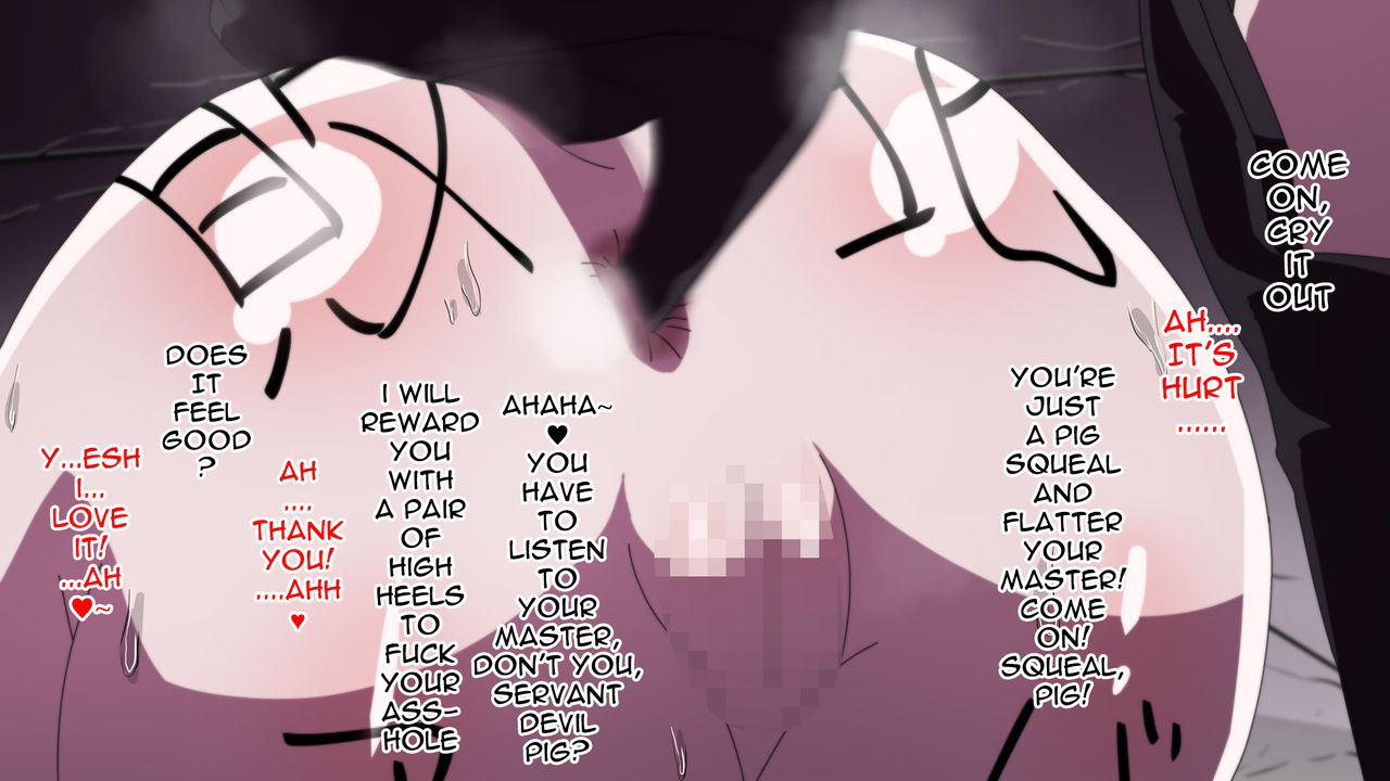 Highschool DxD, Bad End page 2 full