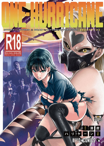 ONE-HURRICANE 7 cover