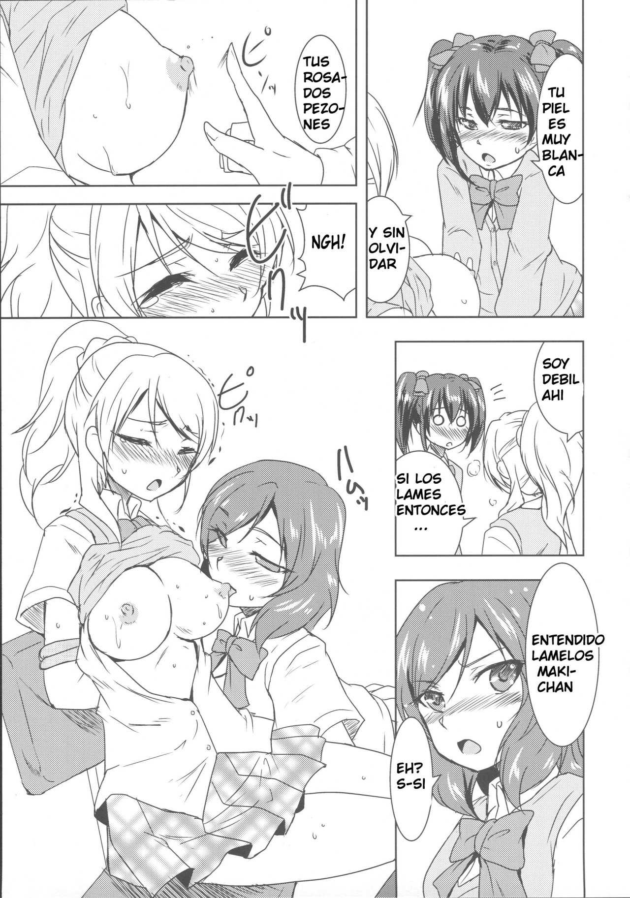 Princess and Panther! page 8 full