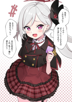 MTKちゃん…