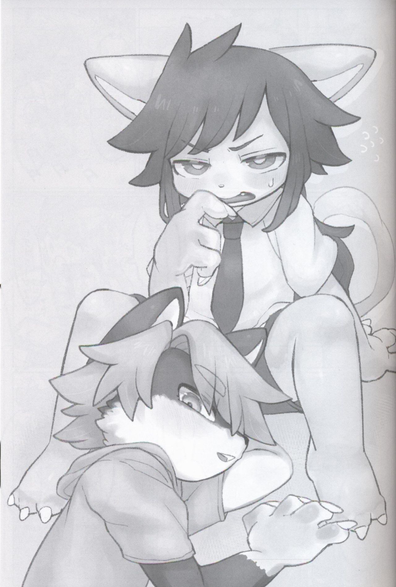 Koukishin Etchi♂ | 호기심 H page 3 full