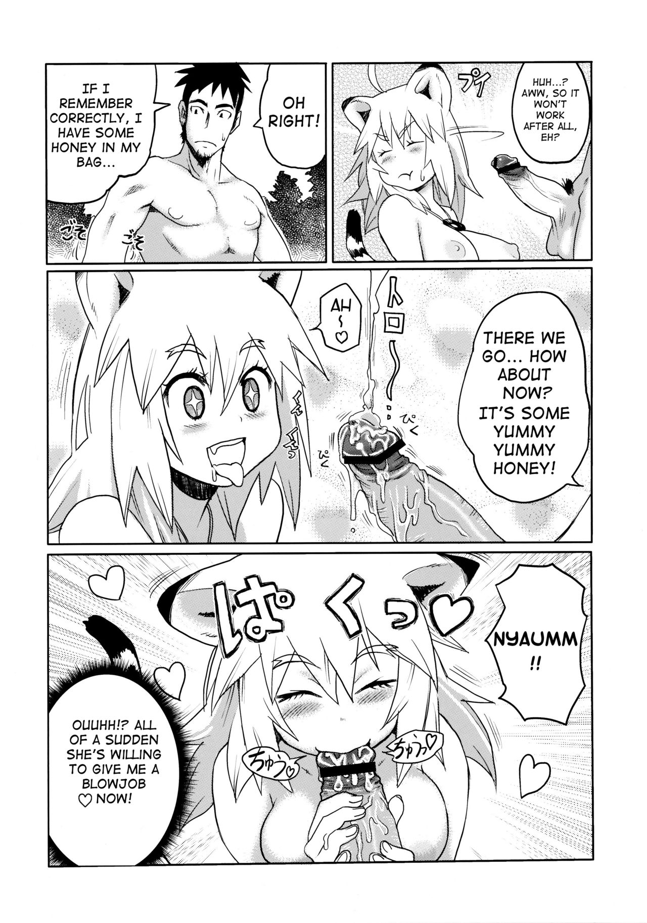 Kemomimi! 2 page 10 full