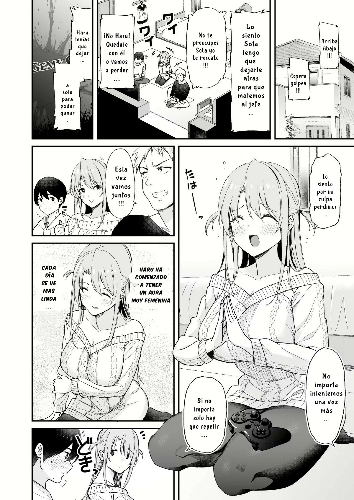 Osananajimi no Onee-san ga Netorareta node, Boku wa Anata no Imouto to Sex shite mo Ii desu ka? | Puedo ser el reemplazo de Nee-chan page 3 full