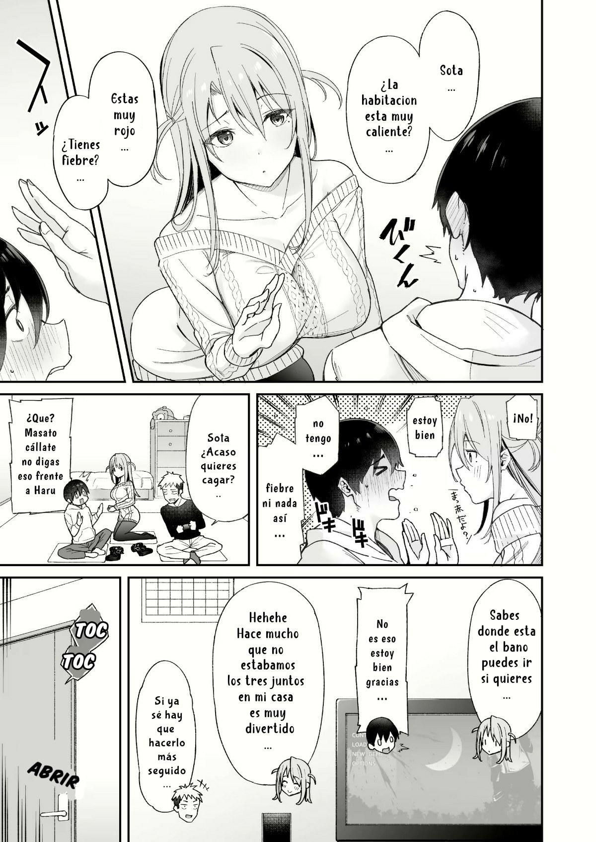 Osananajimi no Onee-san ga Netorareta node, Boku wa Anata no Imouto to Sex shite mo Ii desu ka? | Puedo ser el reemplazo de Nee-chan page 4 full