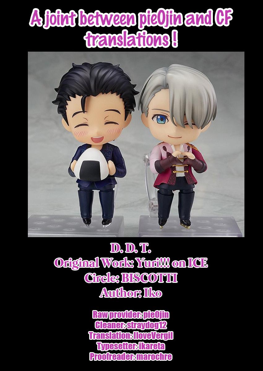 Yuri!!! on Ice dj – D.D.T. – Daite Dakarete Tokeatte page 2 full
