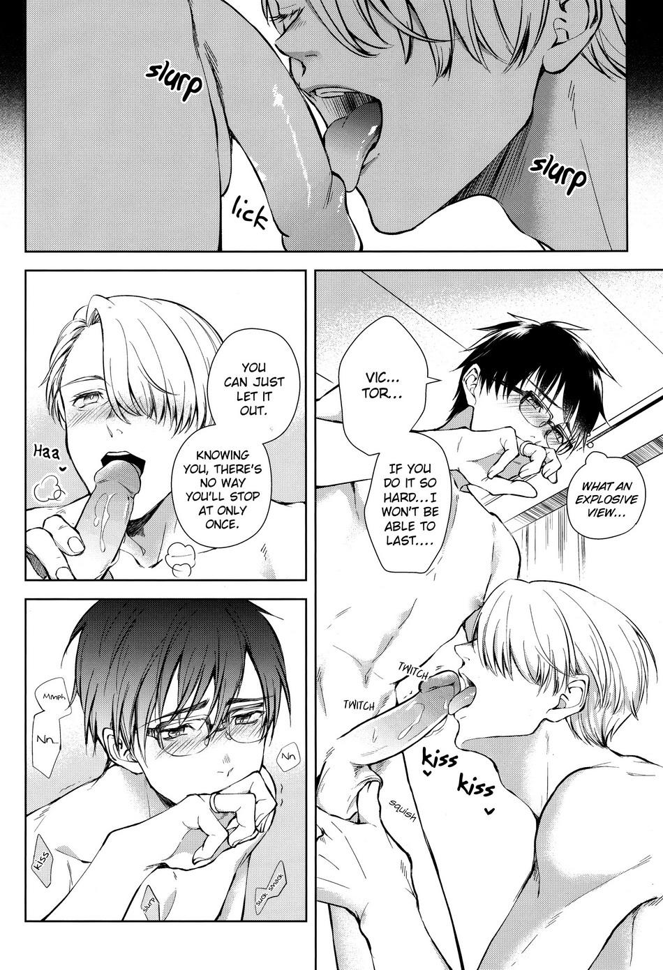 Yuri!!! on Ice dj – D.D.T. – Daite Dakarete Tokeatte page 7 full