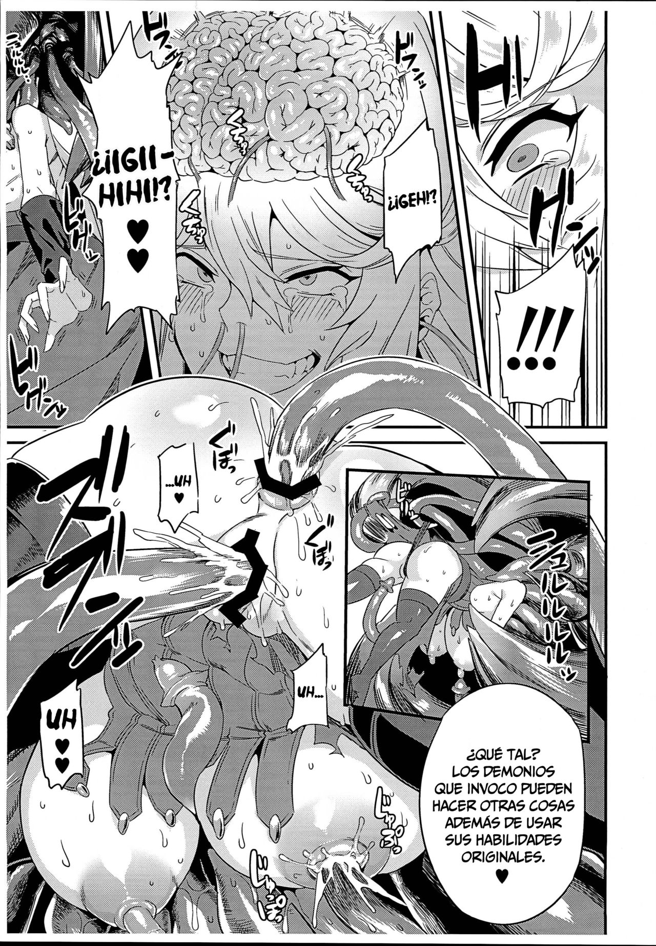 Hentai Draph Bokujou Gaiden -Human Hokaku no Hajimari Hen- page 3 full