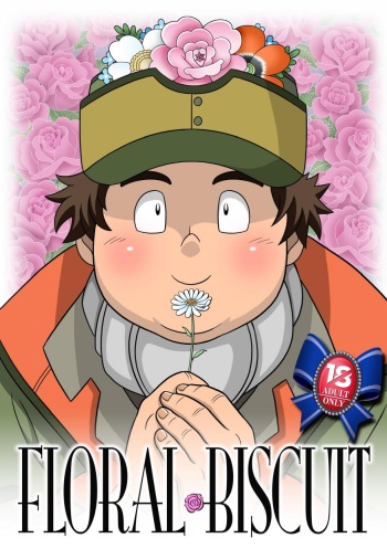 FLORAL BISCUIT cover