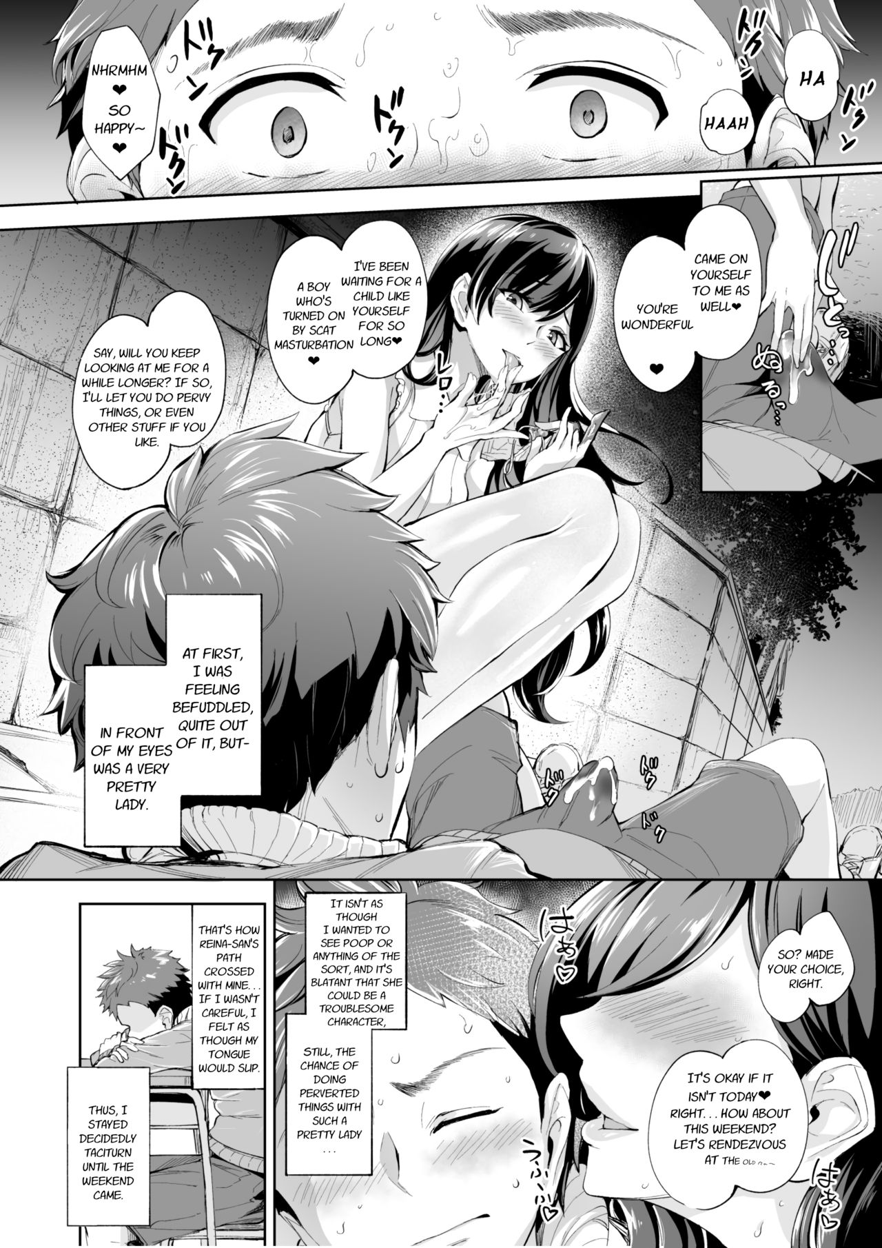 Arawareta Chijo wa Toshishita Gui no Scatolo Hentai deshita 1-3+ page 8 full