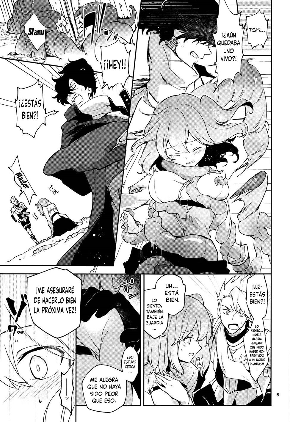 Kaima ni Osowarete Kandoage Joutai ni Nacchatta Gudako no IGuda Bon page 4 full
