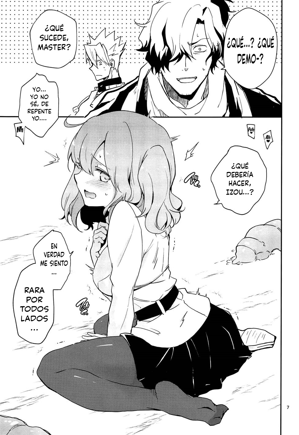 Kaima ni Osowarete Kandoage Joutai ni Nacchatta Gudako no IGuda Bon page 6 full