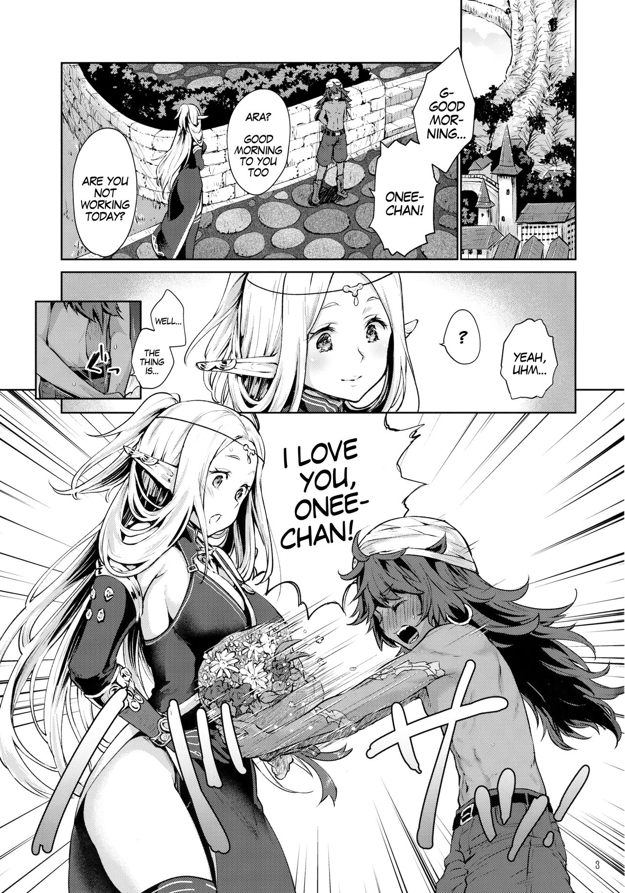 Hajimete no Sekaiju 2 page 2 full