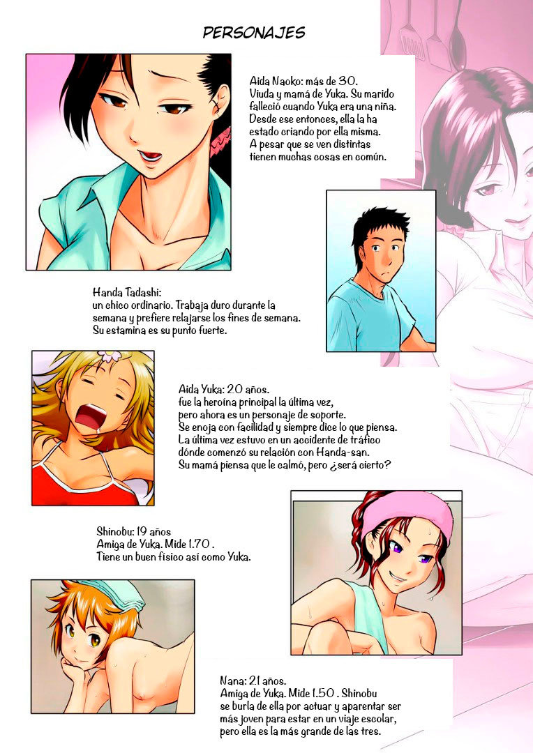 Miboujin Naoko page 2 full