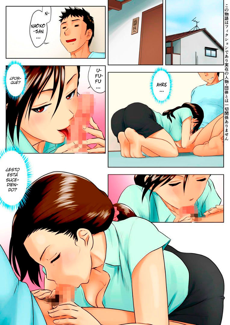 Miboujin Naoko page 3 full