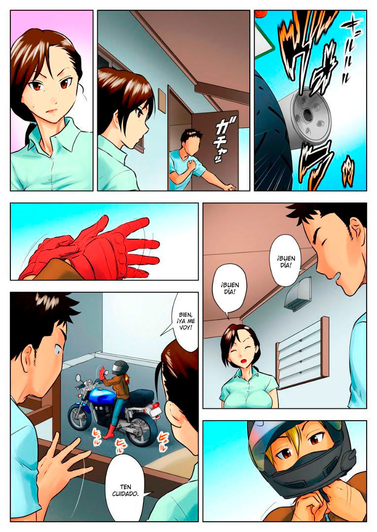 Miboujin Naoko page 5 full