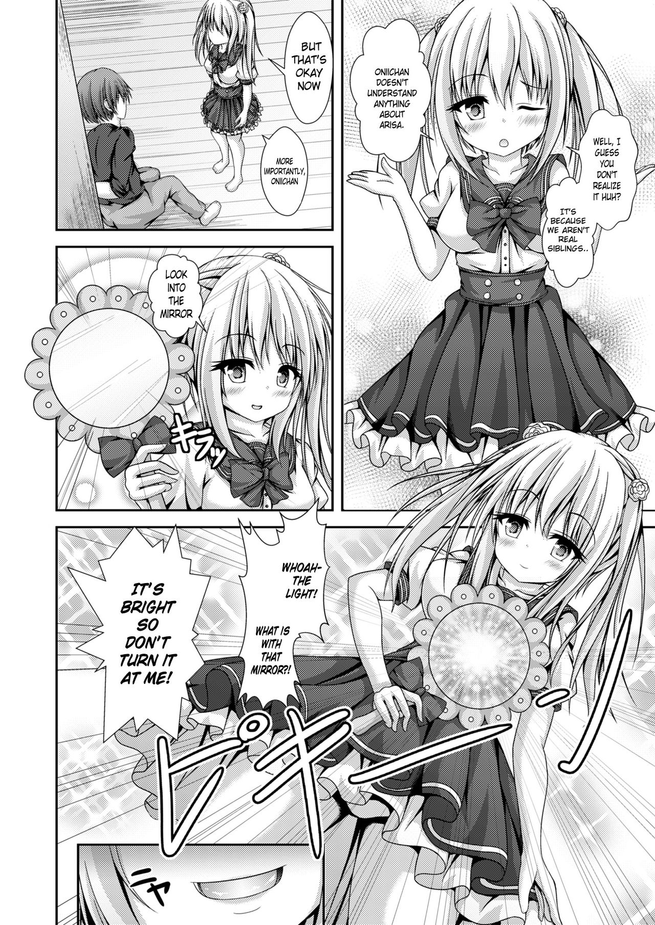 Ecchi na Imouto to Shintai Koukan ~Kyou kara Ore wa Ochinpo Dorei~ | Switching Bodies With a Lewd Sister: From Today on I'll be a Cock Slave page 3 full