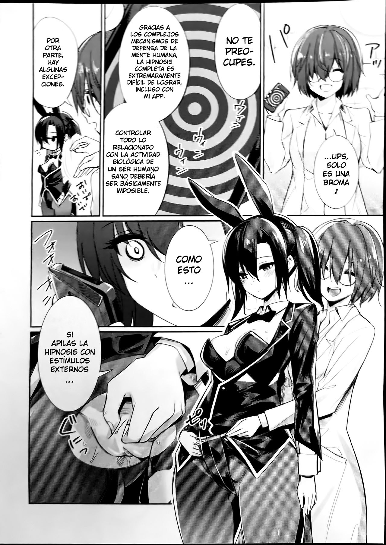 Saimin Gakusei Shidou ~Adachi Minami no Baai~ | Hypno Sexual Studies ~The Case of Adachi Minami~ page 10 full