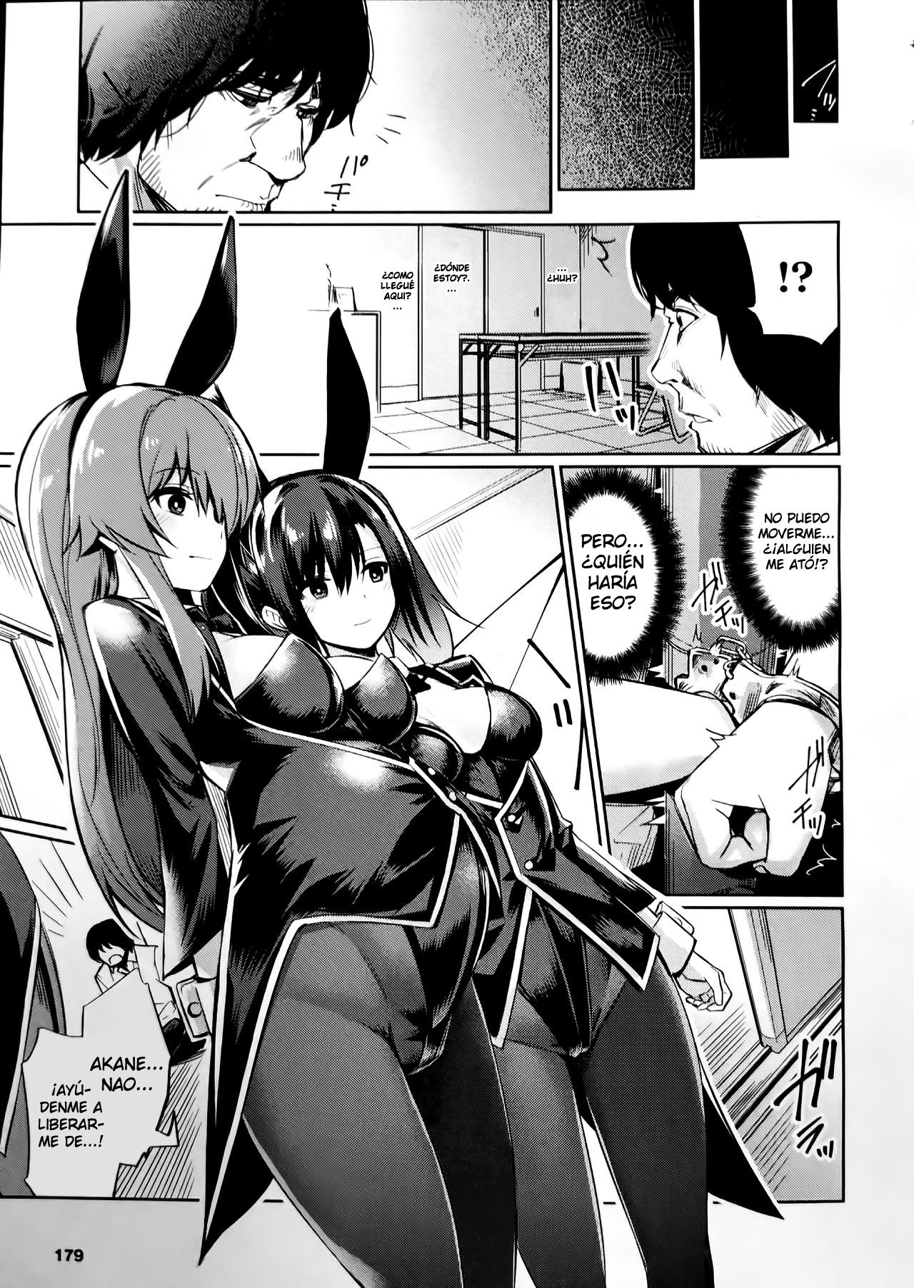 Saimin Gakusei Shidou ~Adachi Minami no Baai~ | Hypno Sexual Studies ~The Case of Adachi Minami~ page 3 full
