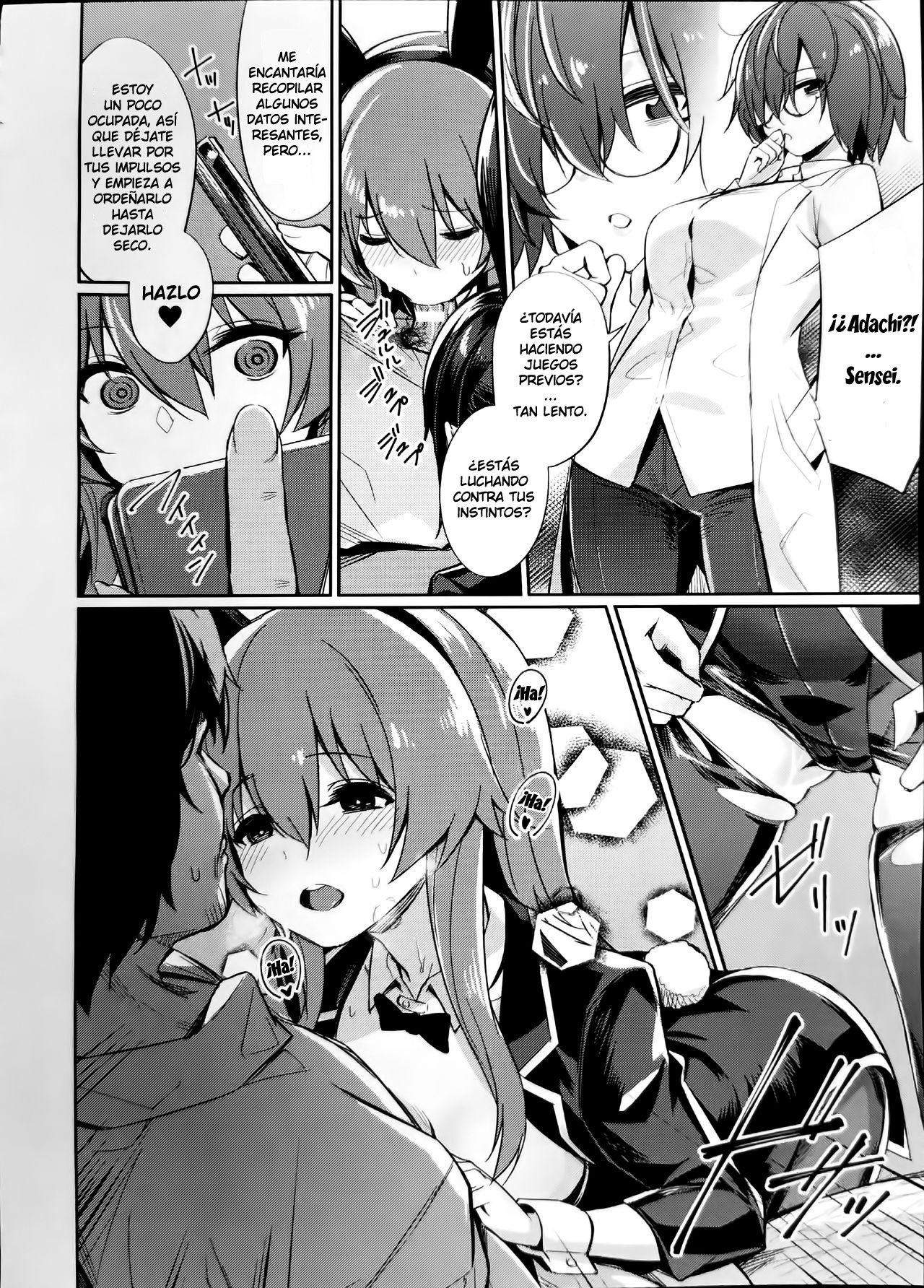 Saimin Gakusei Shidou ~Adachi Minami no Baai~ | Hypno Sexual Studies ~The Case of Adachi Minami~ page 6 full