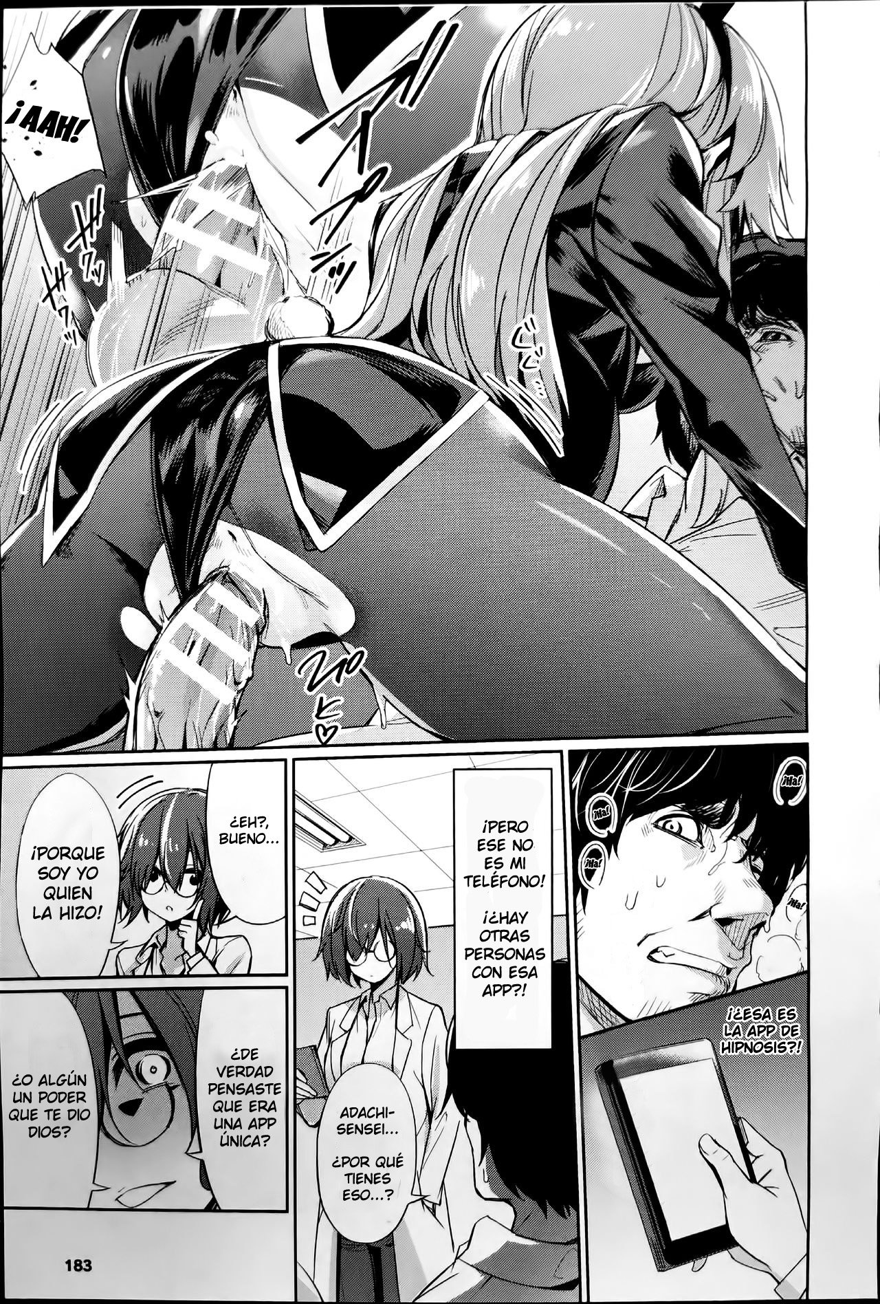 Saimin Gakusei Shidou ~Adachi Minami no Baai~ | Hypno Sexual Studies ~The Case of Adachi Minami~ page 7 full