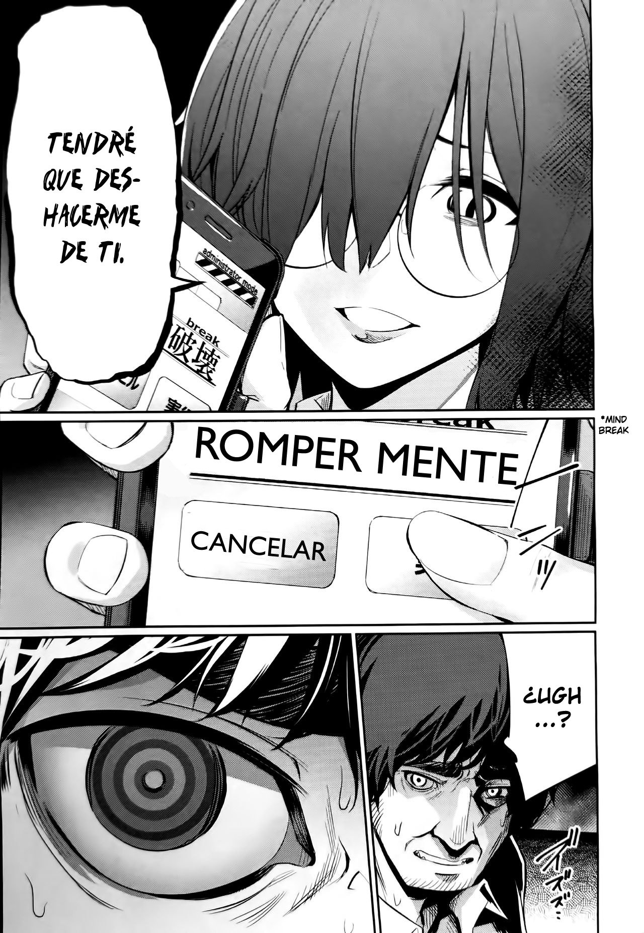 Saimin Gakusei Shidou ~Adachi Minami no Baai~ | Hypno Sexual Studies ~The Case of Adachi Minami~ page 9 full