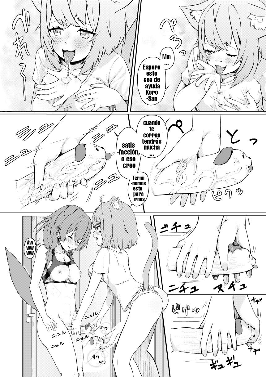 OKKRdeZIPZIP! Vol.1 page 10 full