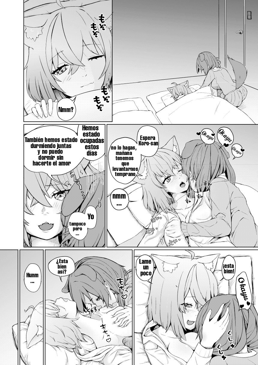 OKKRdeZIPZIP! Vol.1 page 4 full