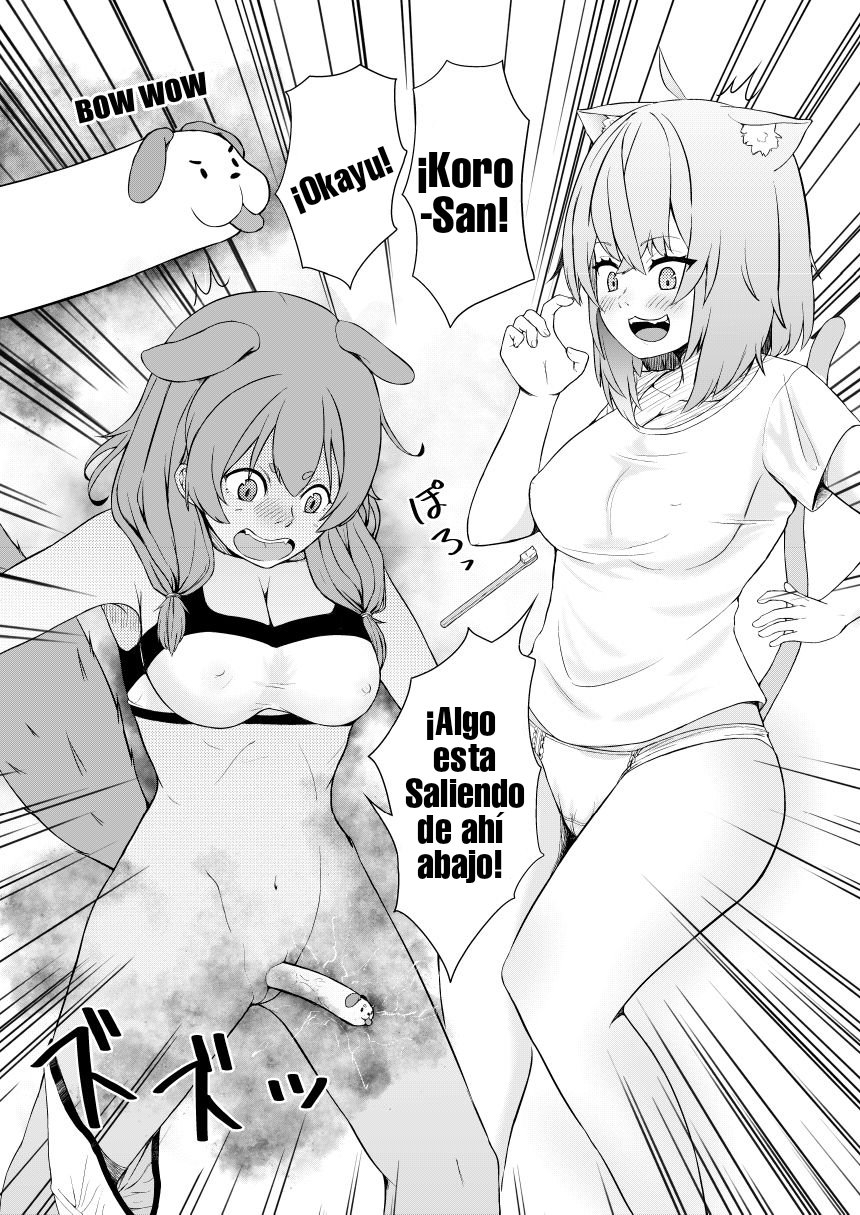 OKKRdeZIPZIP! Vol.1 page 8 full