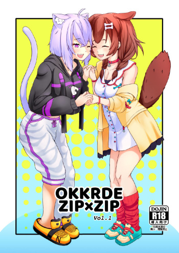 OKKRdeZIPZIP! Vol.1 cover
