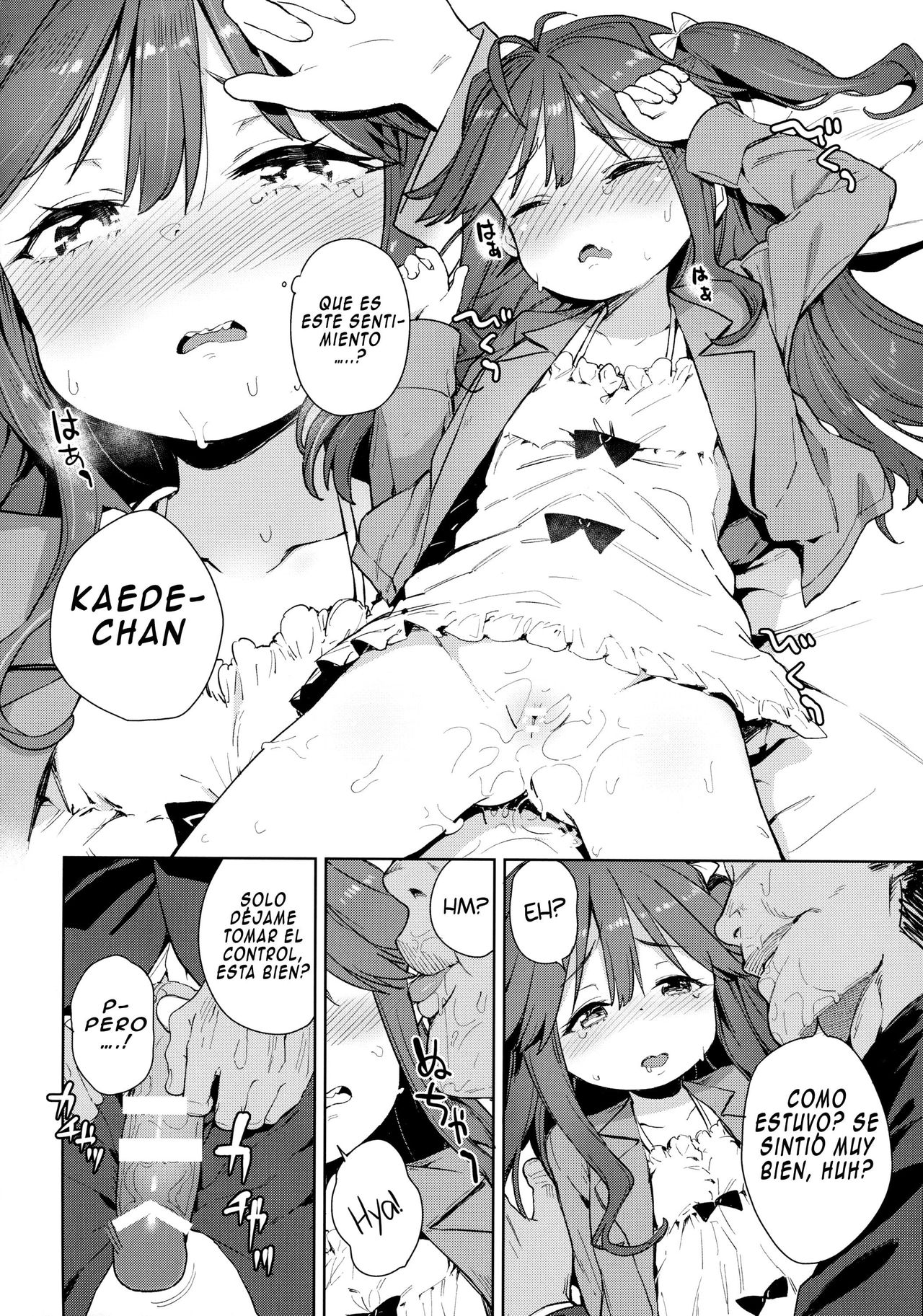 Junsuimuku na Joji ga Okanemochi no Oji-san ni Kurogal ni Sarechaimashita | A Pure and Innocent Little Girl Was Turned into A Black Gyaru By a Rich Old Man page 7 full