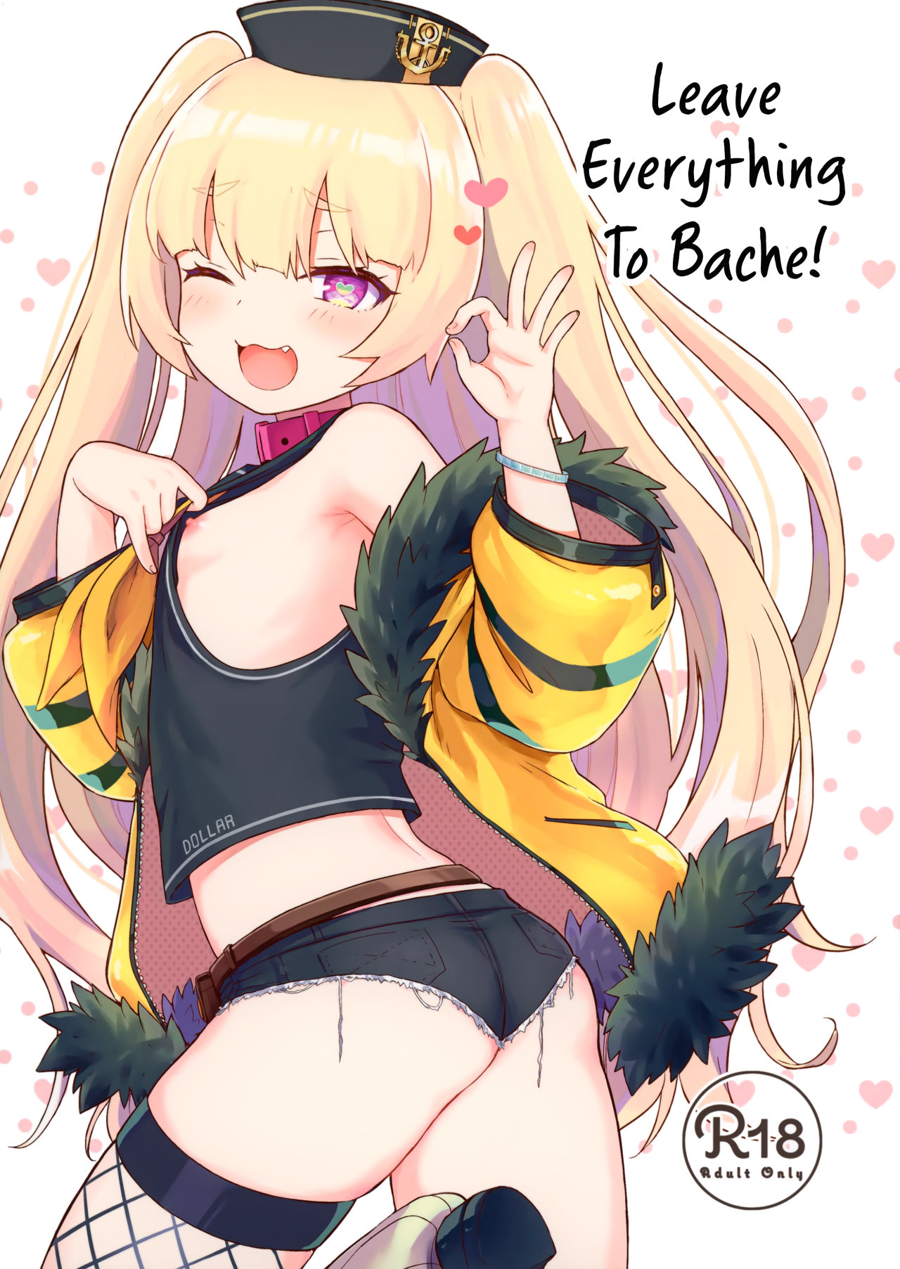 Bache ni Bacchiri Omakase! | Leave Everything To Bache! page 1 full