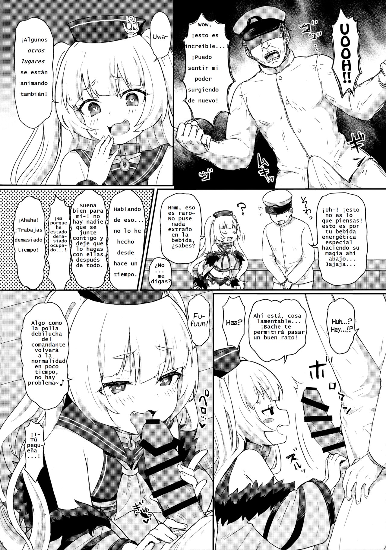 Bache ni Bacchiri Omakase! | Leave Everything To Bache! page 3 full