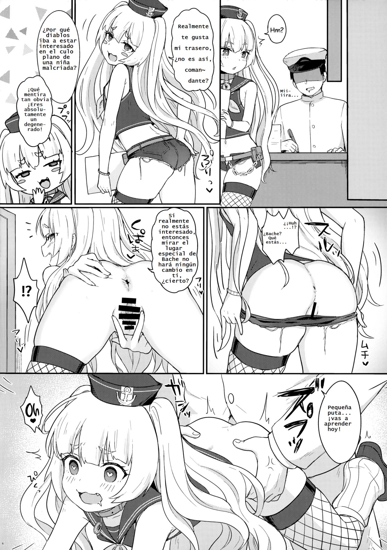 Bache ni Bacchiri Omakase! | Leave Everything To Bache! page 7 full