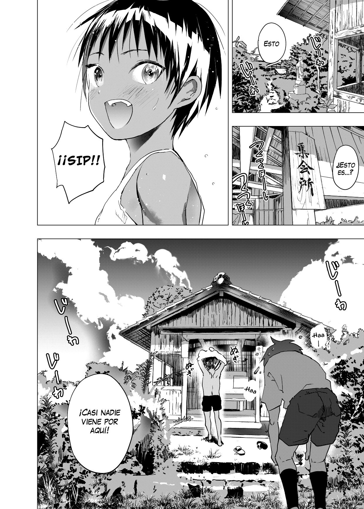 Inaka no Uke Shounen to Tokai no Seme Shounen no Ero Manga | Manga erótico de un chico uke del campo y un seme citadino Ch. 2 page 9 full