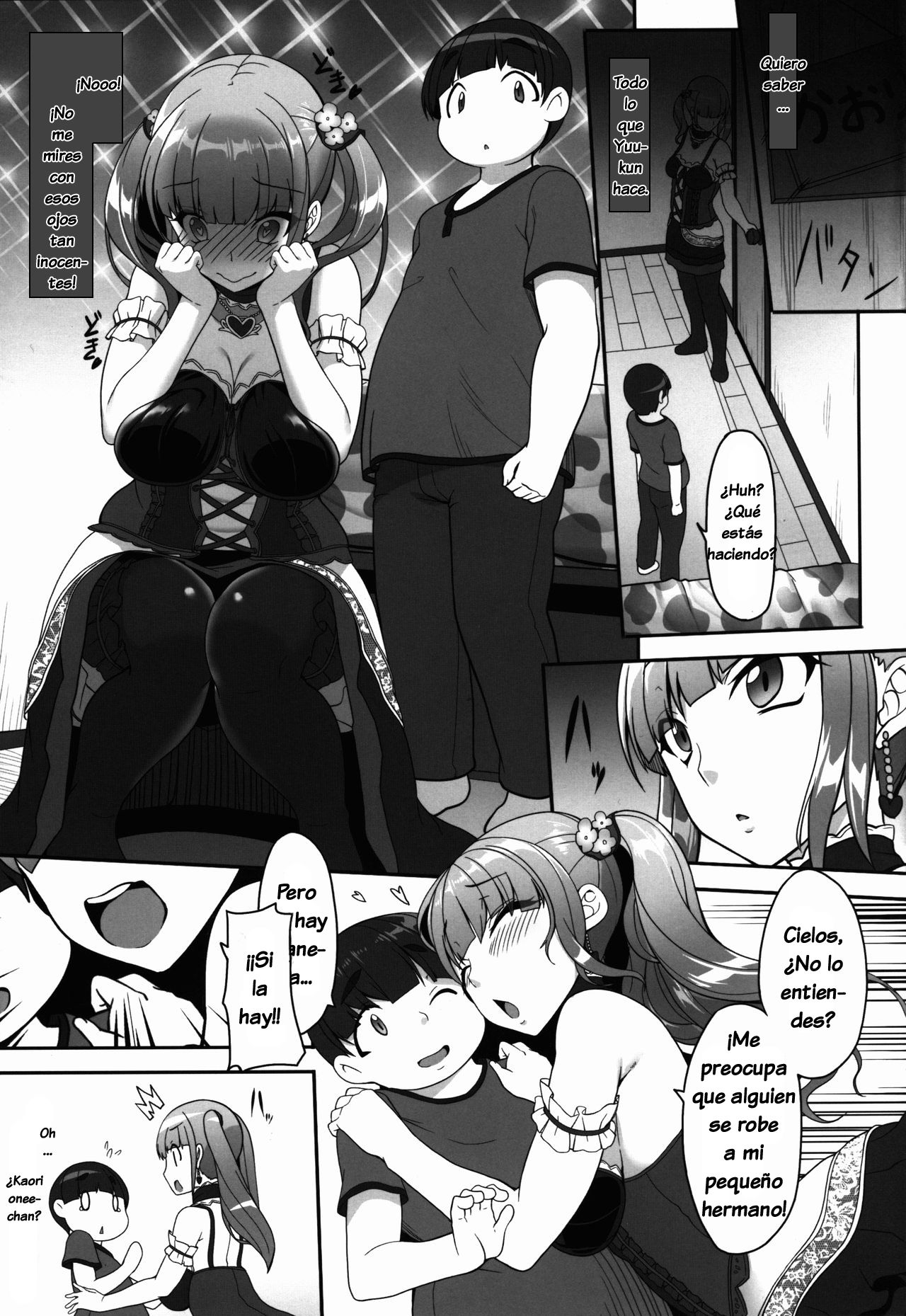 Otona NO Time page 4 full