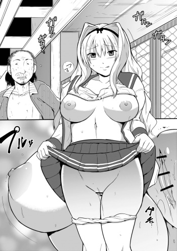 sasara x homeless cover