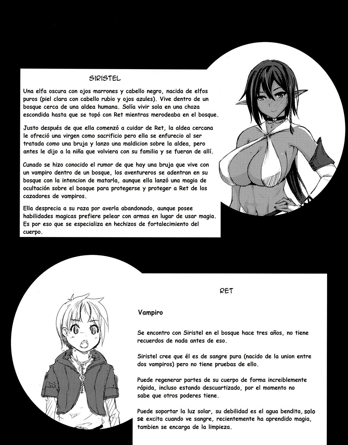 Kasshoku Elf to Chiisana Kyuuketsuki page 2 full