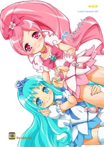 Junjou Blossom cover