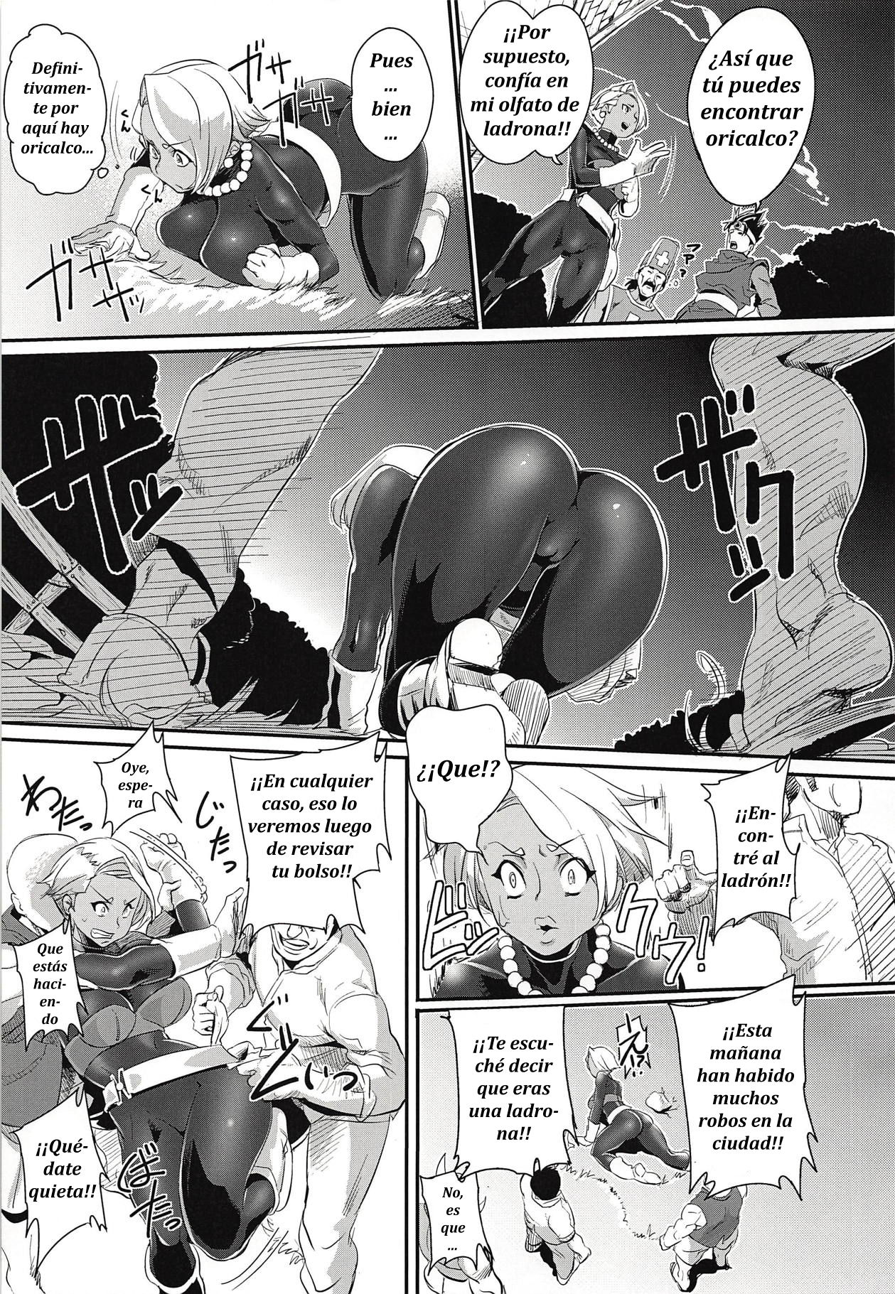 Ecchi na Hokora Tanren no Sho   2nd story page 2 full