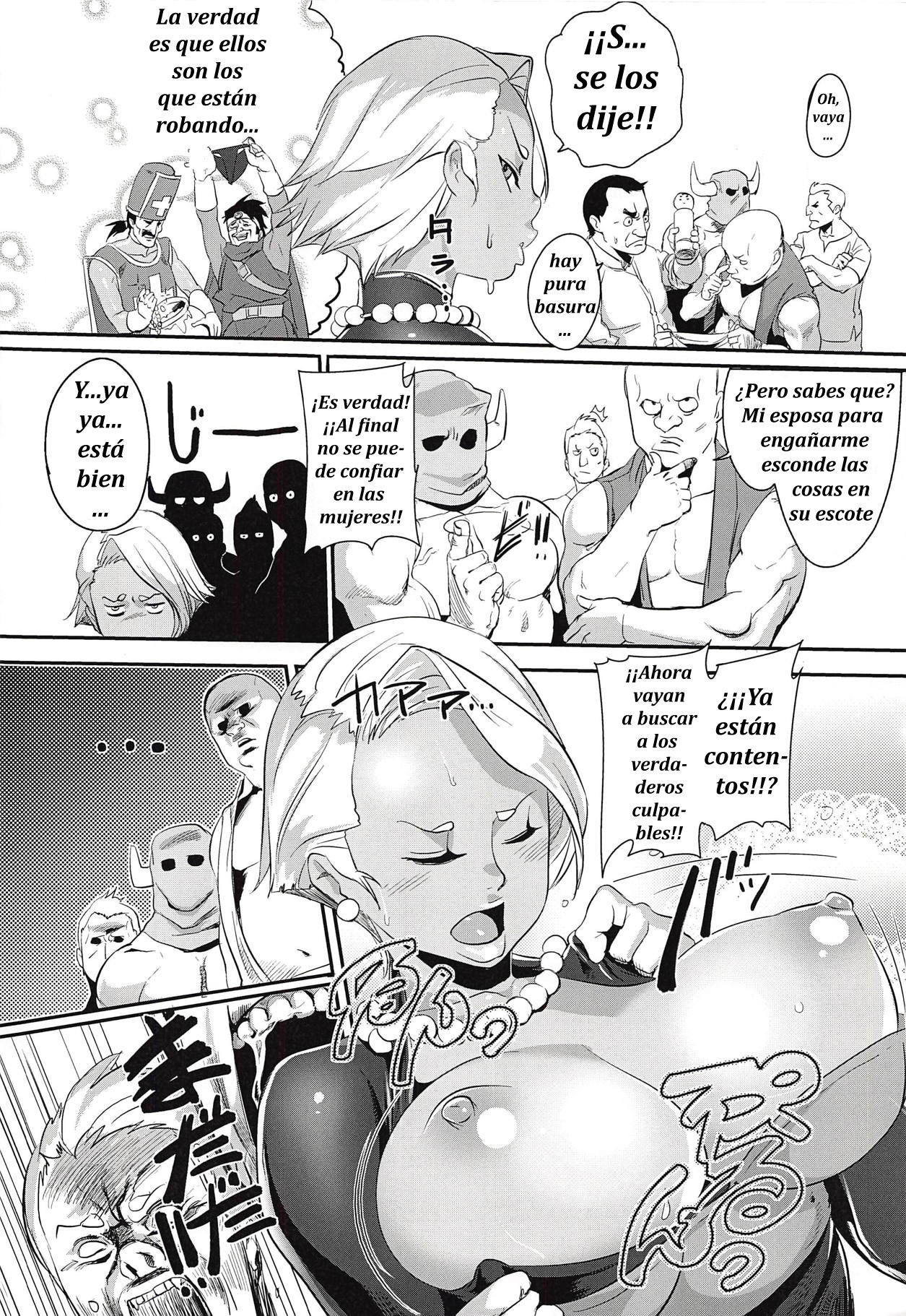 Ecchi na Hokora Tanren no Sho   2nd story page 3 full