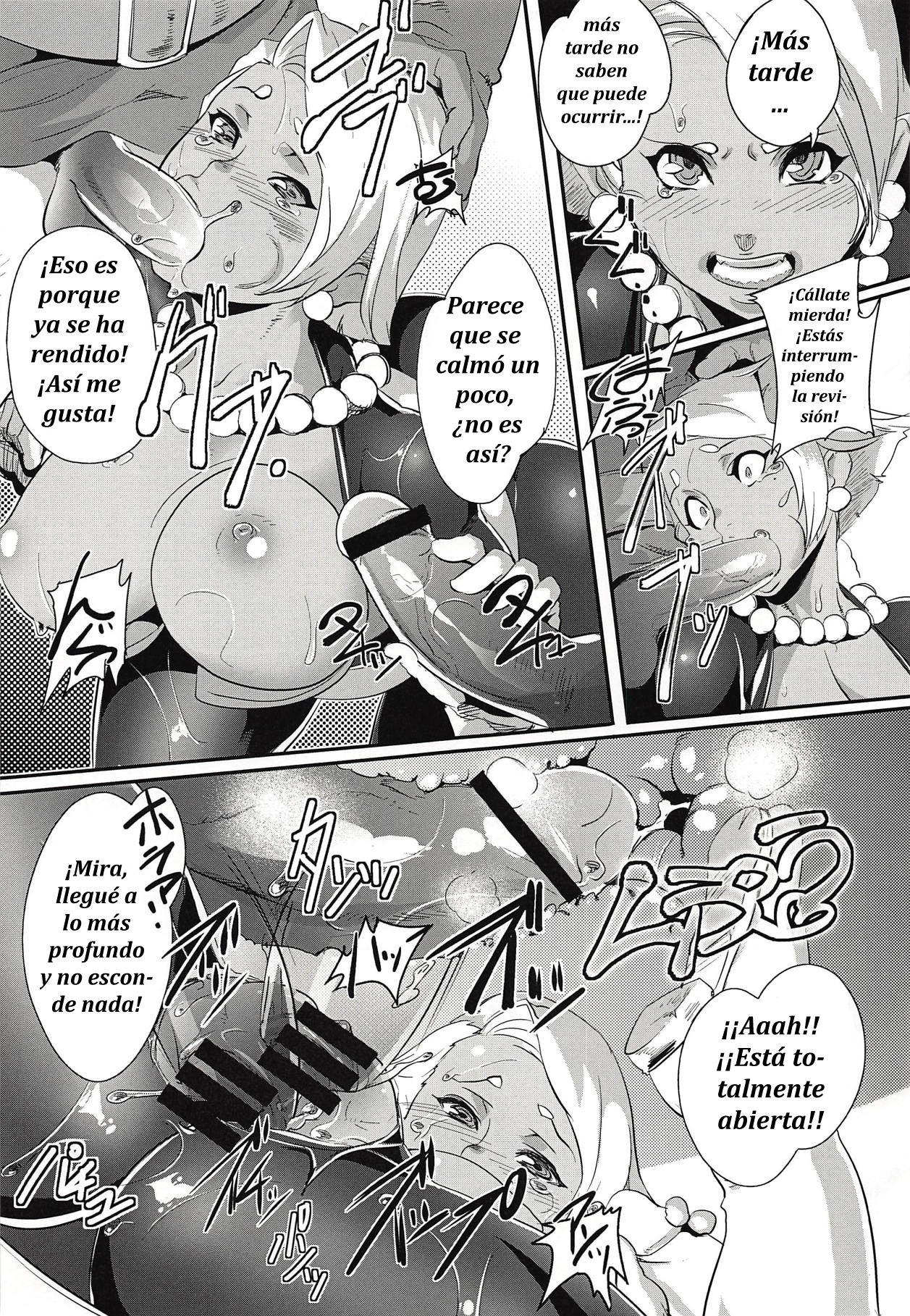 Ecchi na Hokora Tanren no Sho   2nd story page 6 full