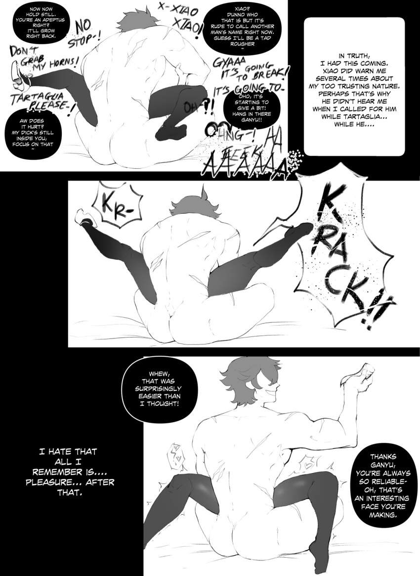 Ganyu's Unforgettable Night page 4 full